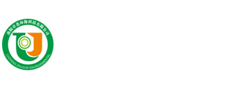 洛陽信成精密機械有限公司